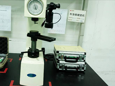 Blowe Hardness Machine