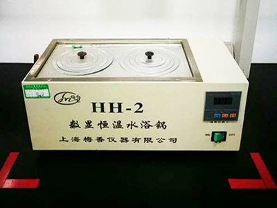 Constant Temperature Water Bath