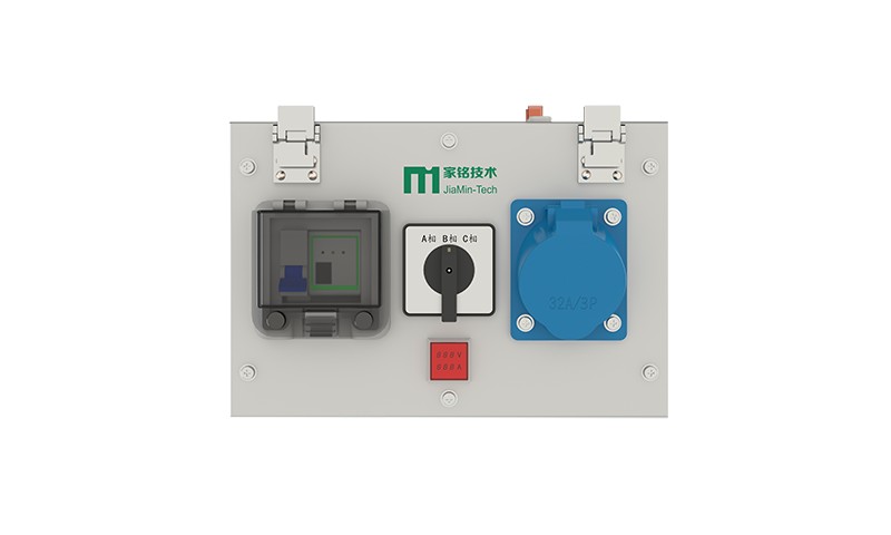 Phase-change Type tap-off