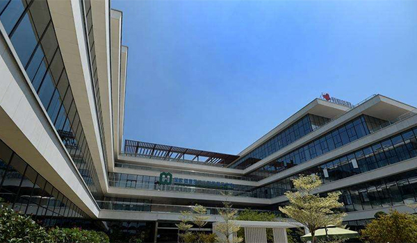 Jinyun Dongguan Digital Park