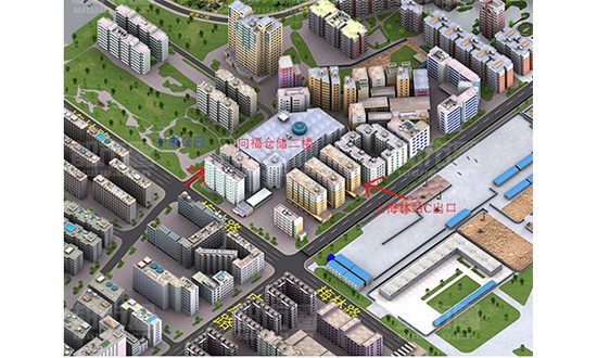 Runxun Cloud Computing Data Center